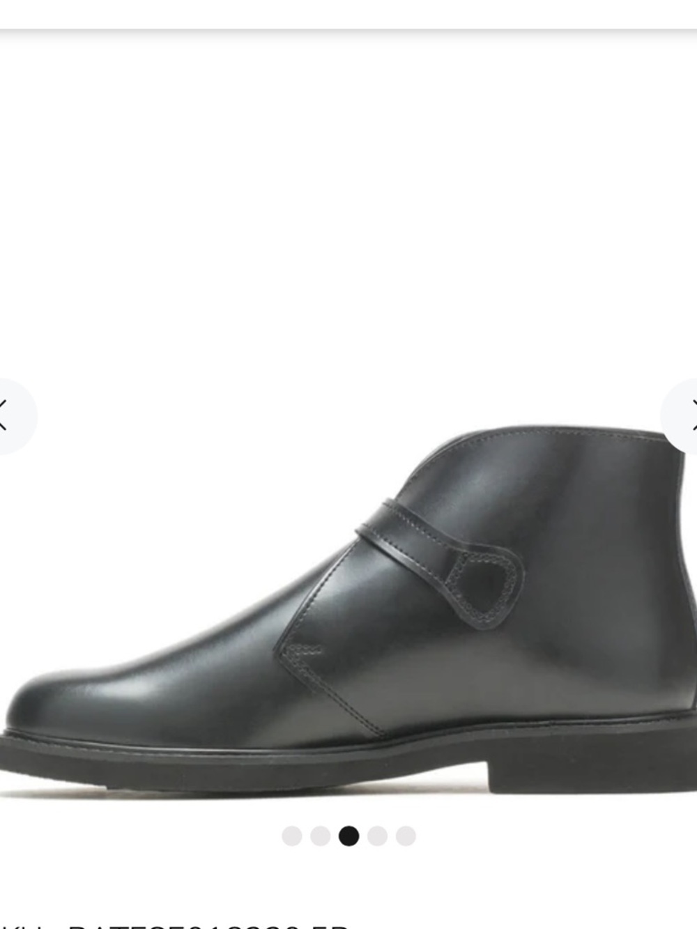 Bates Black Leather Chukka Boot with Buckle New in Box